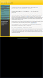 Mobile Screenshot of codexcreo.com
